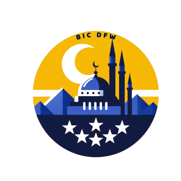 Bosniaks Islamic Center Dallas-Fort Worth Logo